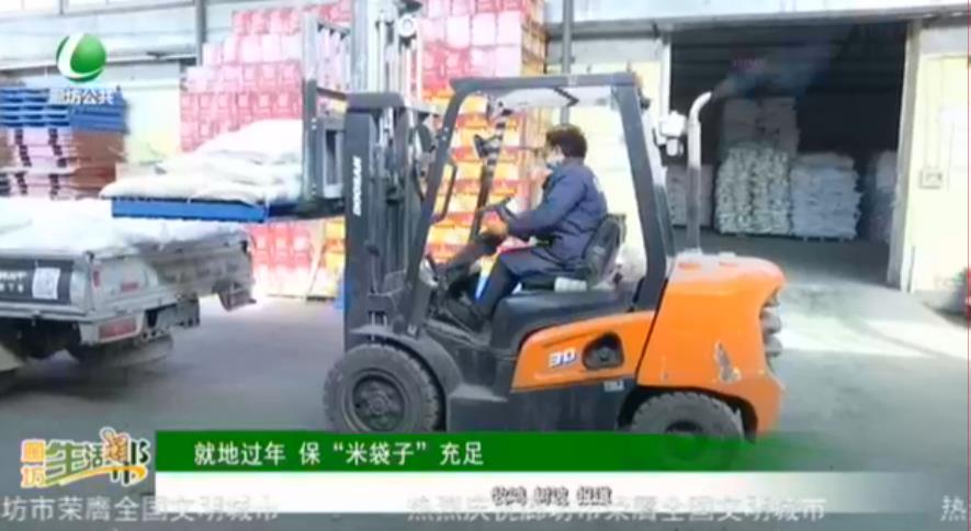 就地過年 ?！懊状印背渥? />
													</a>
						<dl>
							<dt><a href=