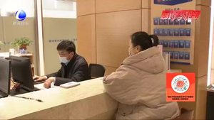 香河縣便民服務中心：無聲叫號讓服務更貼心