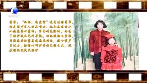 我驕傲！這是我的“李煥英”