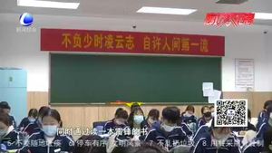 廊坊一中：引導(dǎo)學(xué)生用實際行動詮釋雷鋒精神