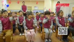 市疾控中心提醒：托幼機(jī)構(gòu)春季學(xué)期開(kāi)園之后應(yīng)該怎么做？