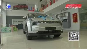 新能源汽車如何更省電？