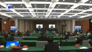 我市集中收聽收看黨史學(xué)習(xí)教育中央宣講團(tuán)宣講報(bào)告會