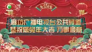 多彩夕陽(yáng) 20230120
