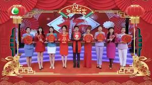 多彩夕陽(yáng) 20230203