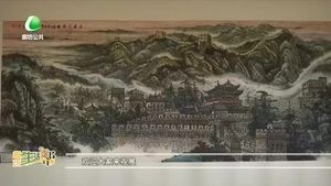 “翰墨飄香、與愛(ài)同行”百名書(shū)畫(huà)家助學(xué)公益書(shū)畫(huà)展開(kāi)展