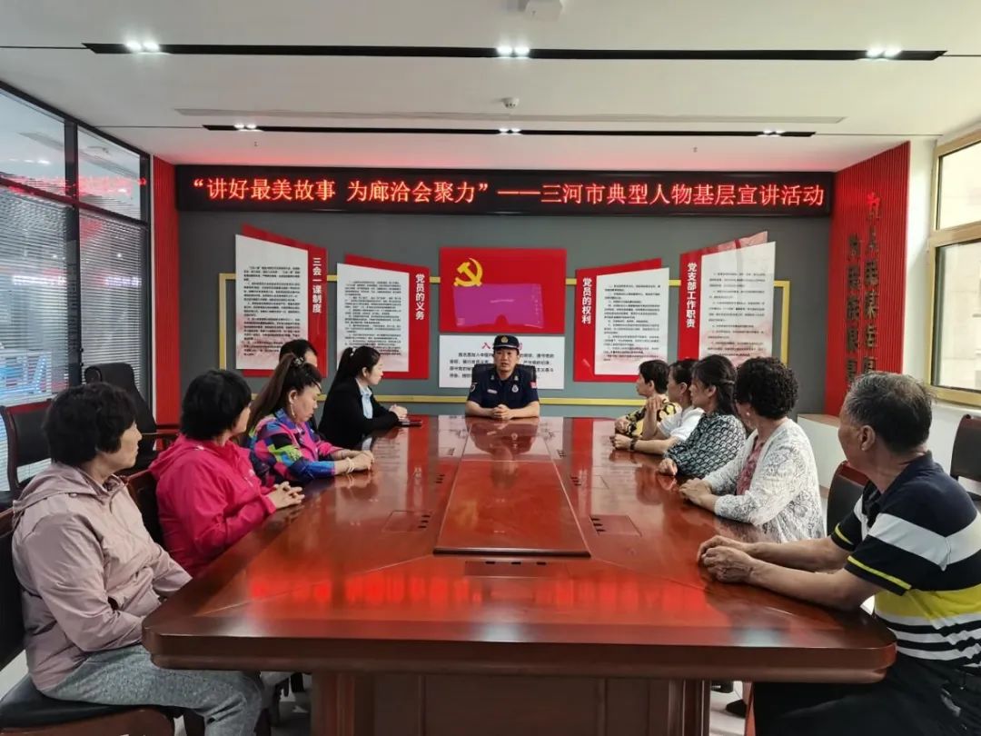 1廊坊市優(yōu)秀消防員張世超現(xiàn)場講述個(gè)人先進(jìn)事跡，展現(xiàn)新時(shí)代消防救援戰(zhàn)士的崇高品格和時(shí)代風(fēng)貌。.jpg
